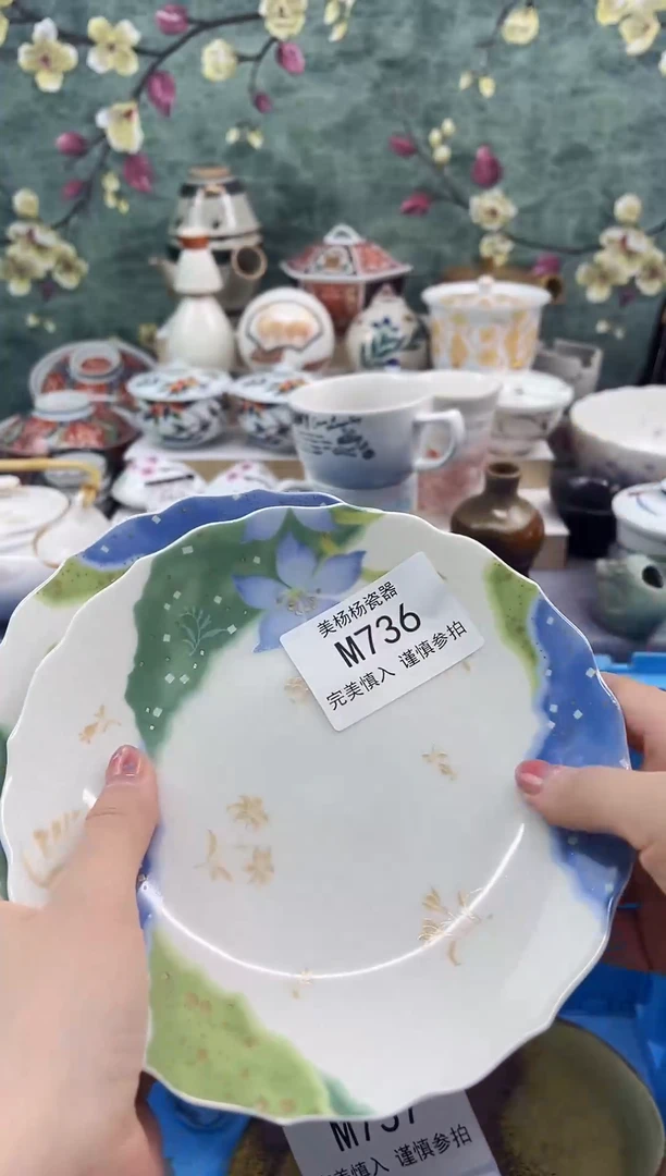 美杨杨瓷器工艺品链接736