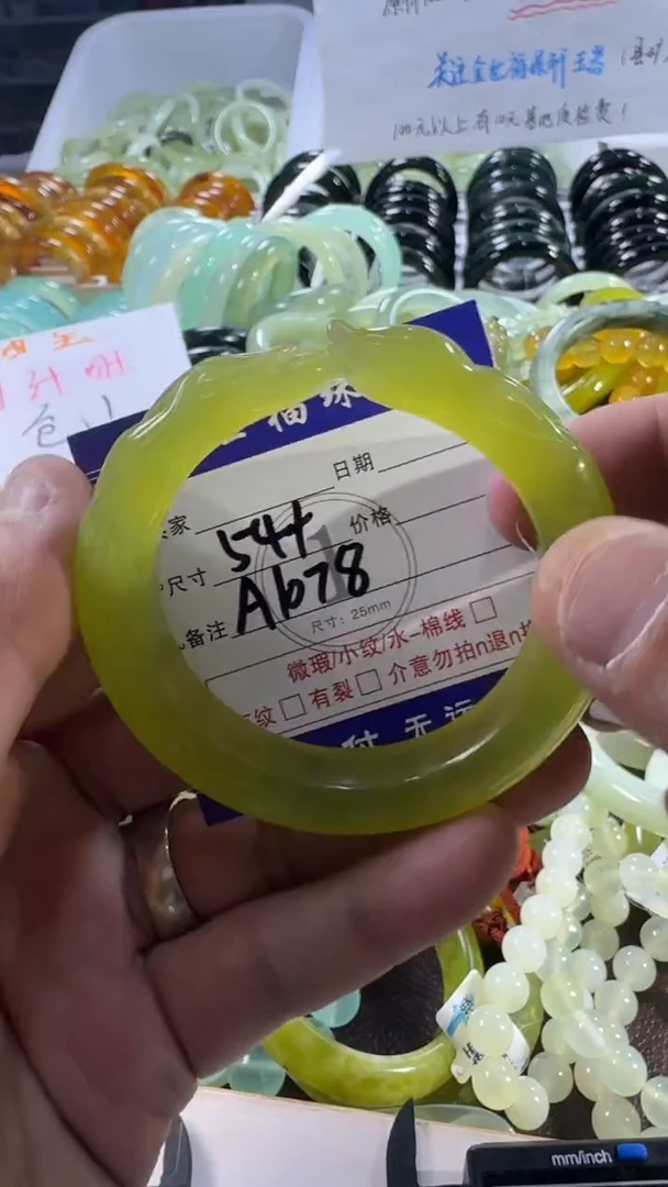 未镶嵌蛇纹石玉手镯1