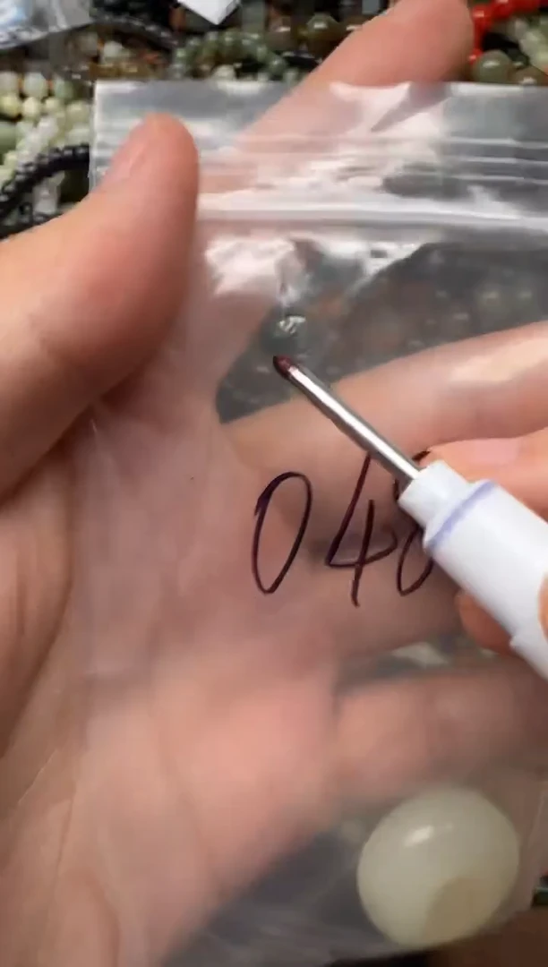 手链未镶嵌和田玉和田玉多样发货，拍一发一048同款