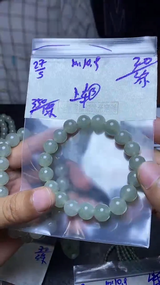 定制翡翠未镶嵌翡翠毛货抛光拍一发一