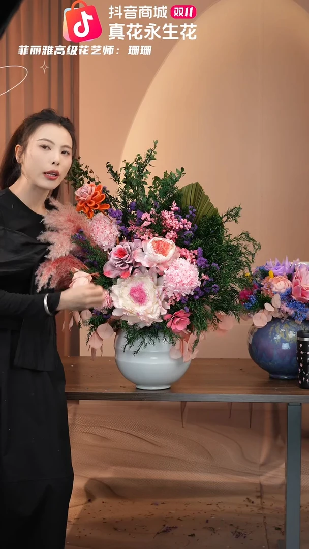 藤图片款式：花+花瓶一整套