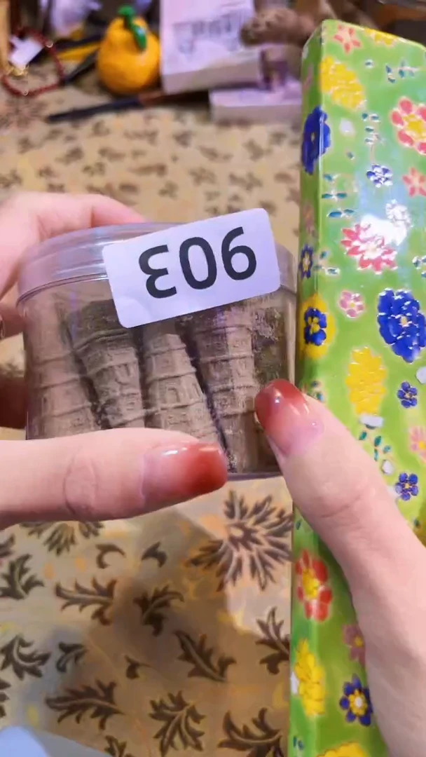 【闪购商品】瓷片陶茶666文玩周边多人