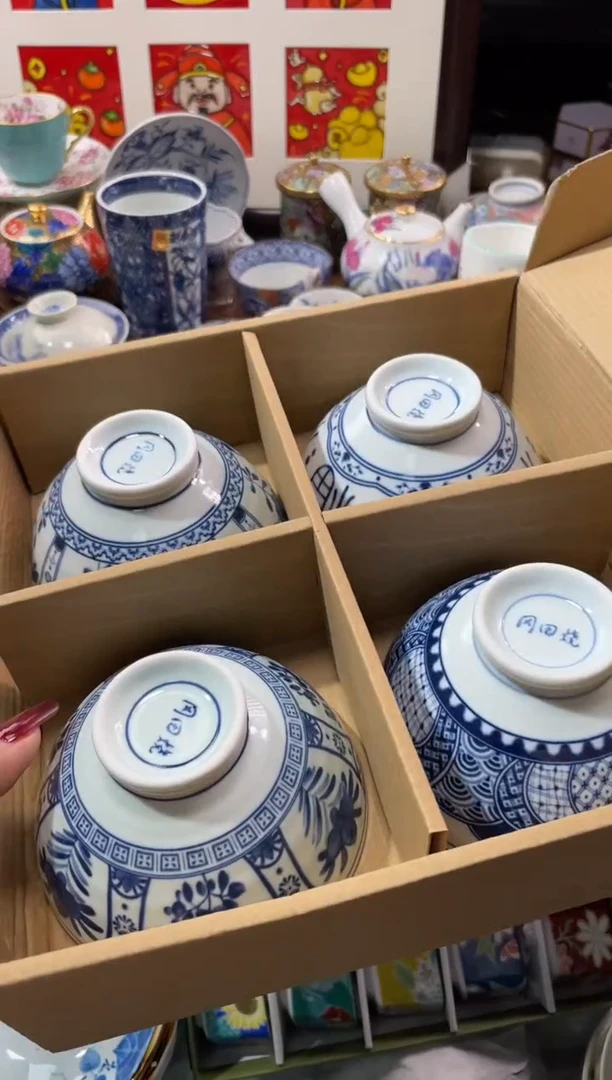 【闪购商品】瓷片瓷片满20米包邮一单一付