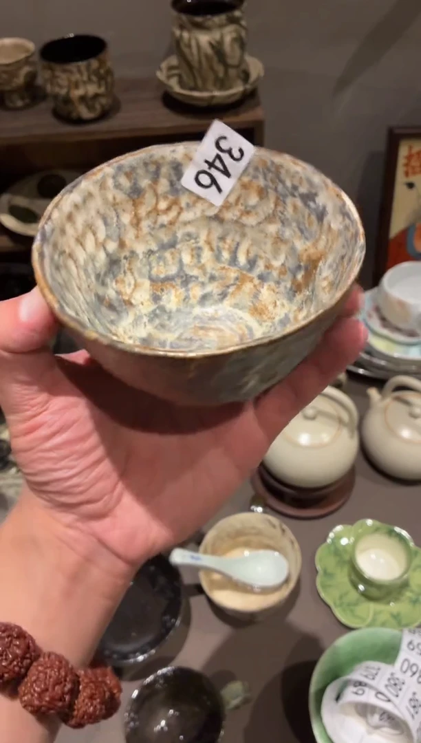 瓷片小***汪346 炭火红小碗1个