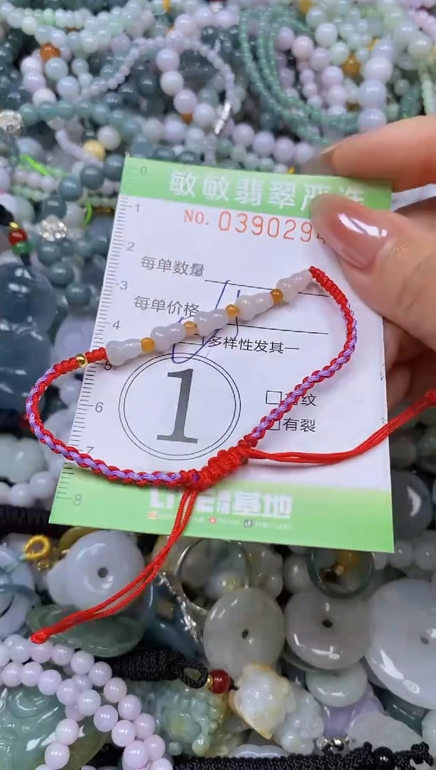 颈饰未镶嵌翡翠闪购0390294qq