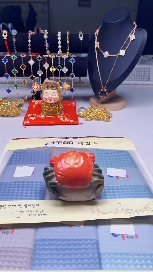 瓷片陶茶周边666文玩多人