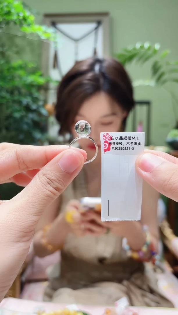 颈饰银S925镶嵌水晶水晶戒指MJL0821-3多样性发货