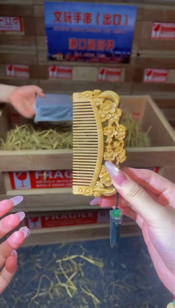 精美手串（无礼盒）