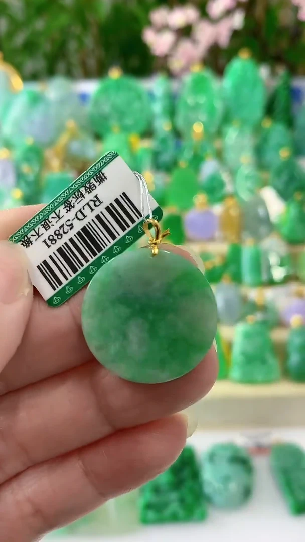 【闪购商品】翡翠颈饰18K金镶嵌挂件