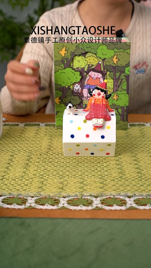 【闪购商品】.喜上陶社小梦杯子狗狗猫咪可选