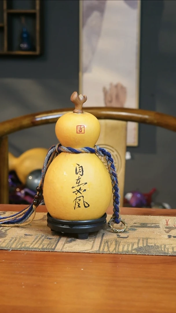 饽*169热水酒葫芦 一物一拍