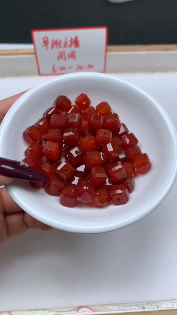 未镶嵌散珠南红玛瑙E555 南红方糖10mm5颗6.8元