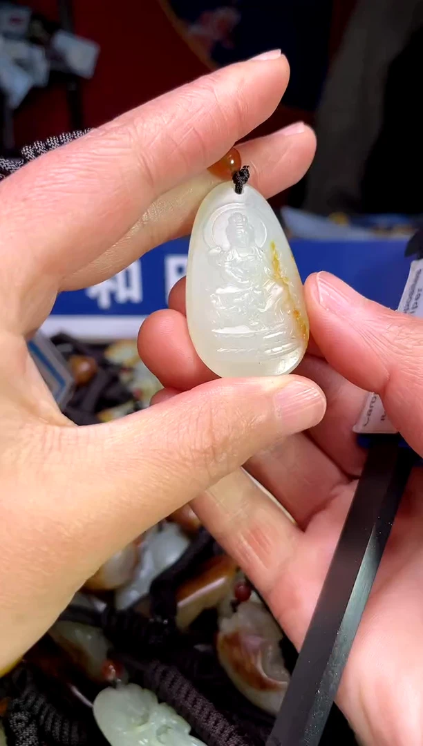 【闪购商品】和田玉颈饰未镶嵌1