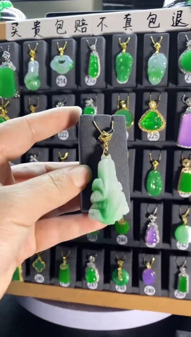 【闪购商品】翡翠耳饰银S925镶嵌238...