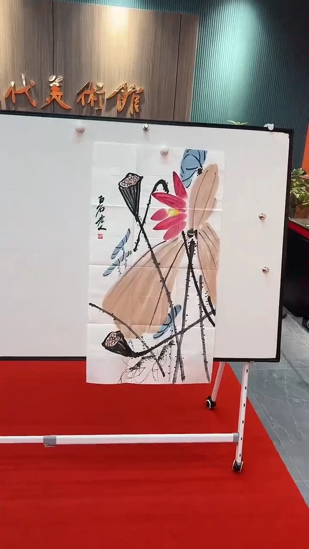 国画11111111111111111111111111