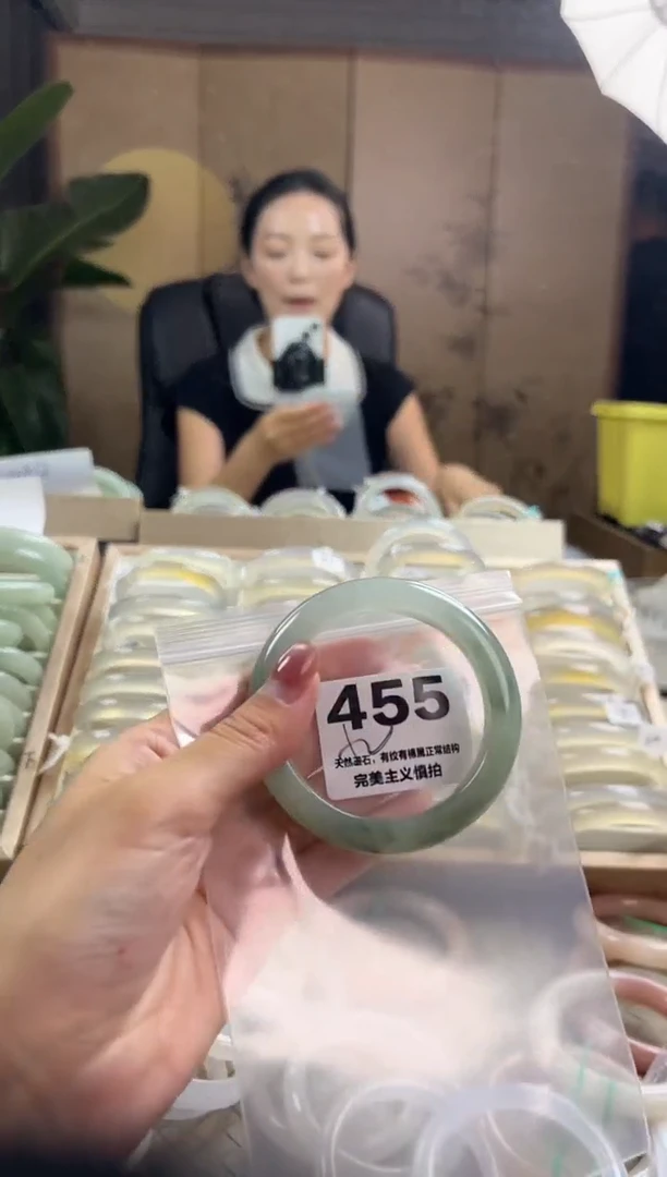 手镯玛瑙/玉髓未镶嵌天山翠默认微抠455微瑕