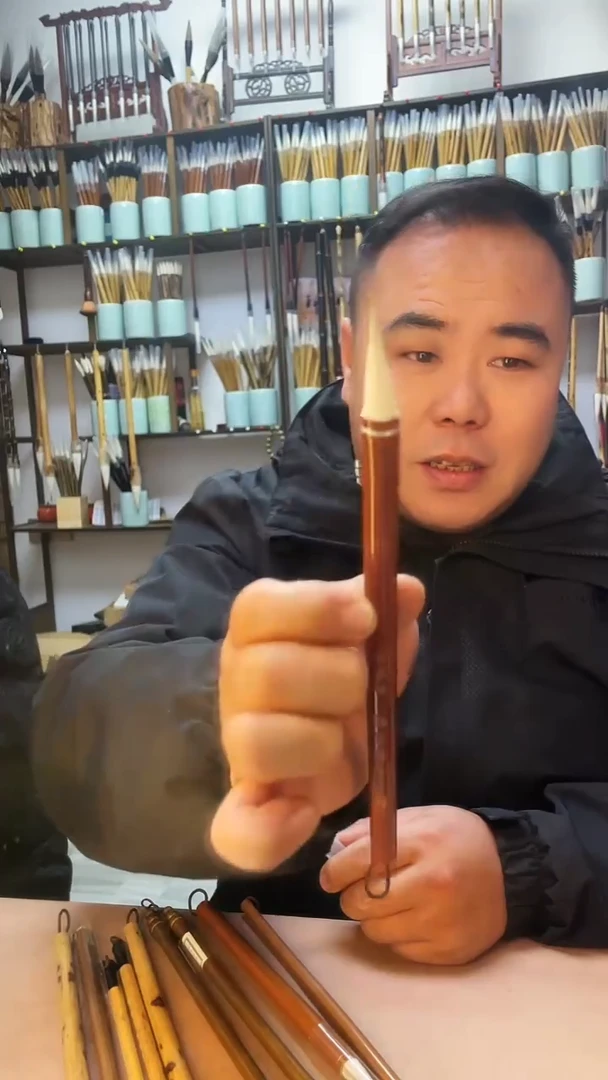 羊兼毫4支   清货