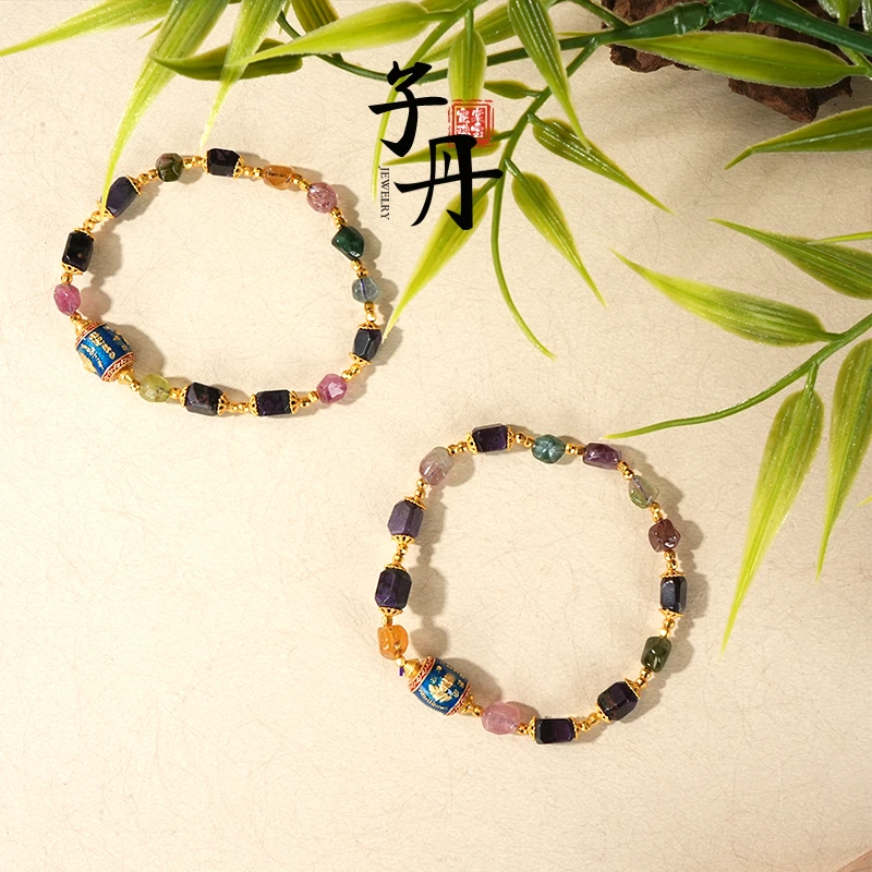 【蜜棠珠宝】舒俱来碧玺DIY手串(多样性/发一条)B1-198