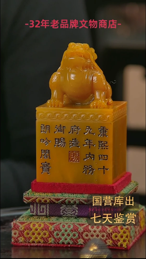 金楚韵汉风精品