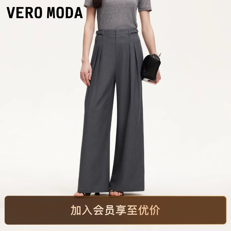 Vero Moda休闲裤2025新款压褶垂坠顺滑宽松阔腿裤女温婉大方洋气