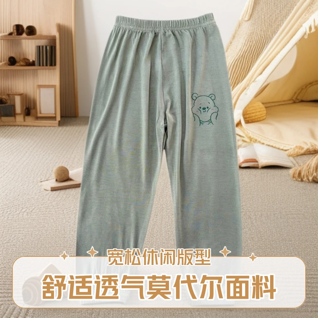 直女童有口袋莫代尔防蚊裤男童休闲夏季透气儿童薄款宽松中大童