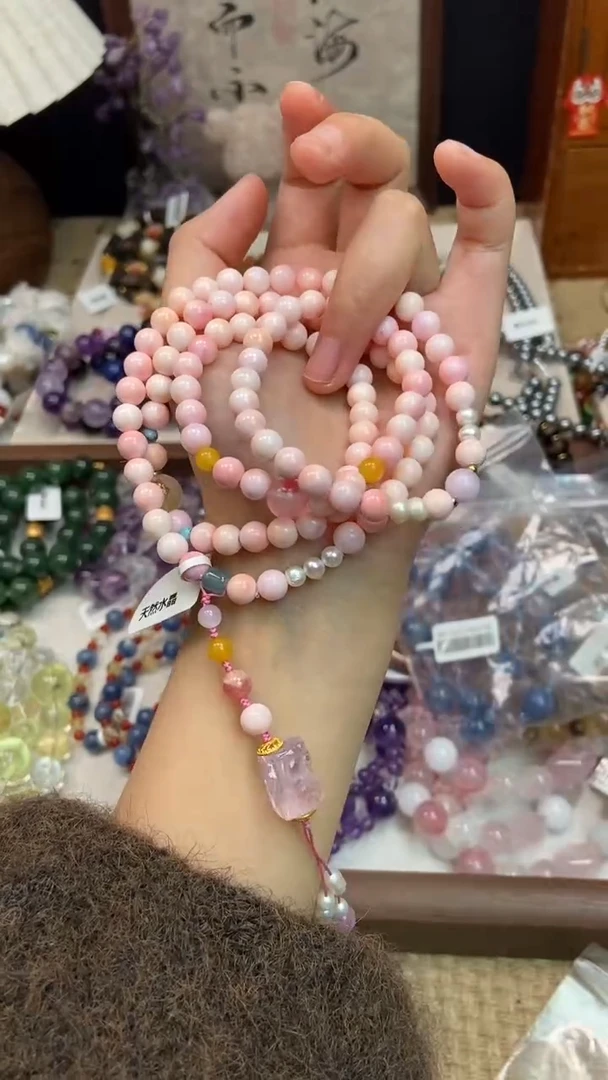 未镶嵌贝壳手串405