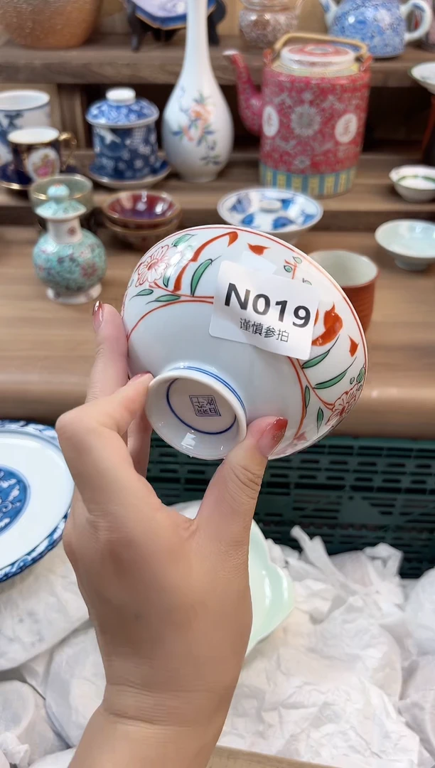 瓷片王**二 19