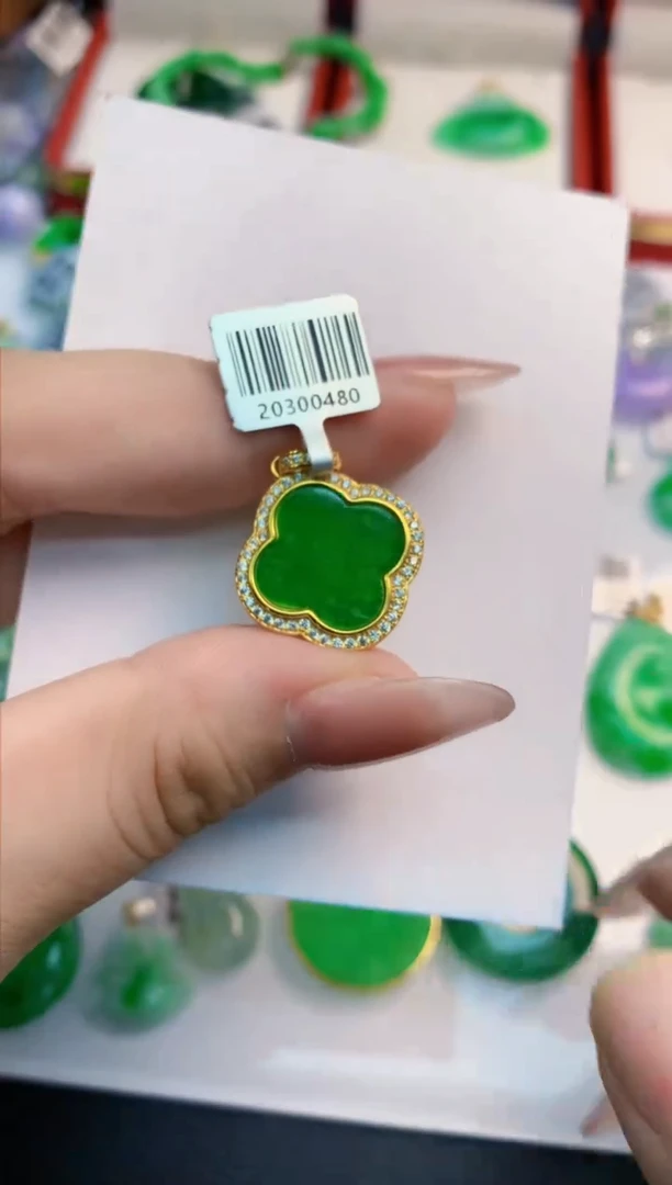 翡翠未镶嵌吊坠(不含链)1