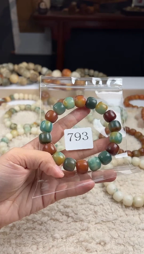 【闪购商品】菩提根/象牙果手串14糖壳（793）