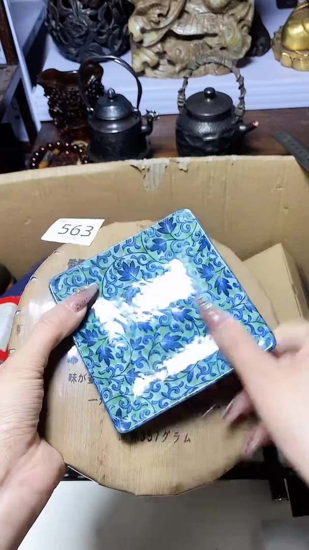 【闪购商品】1瓷器瓷器瓷器瓷器