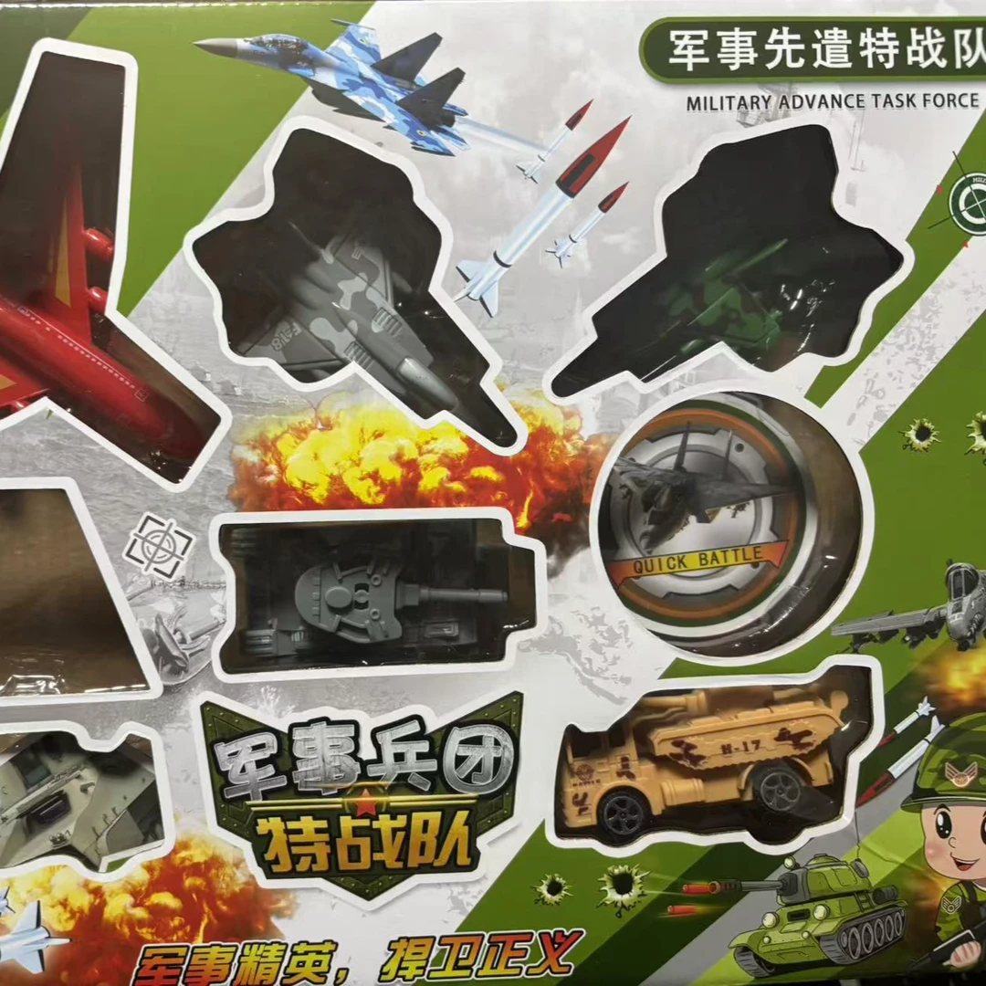 网红爆款飞机模型玩具