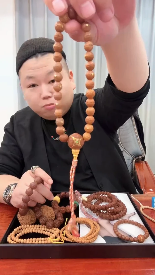 手串凤眼菩提测试测试勿拍