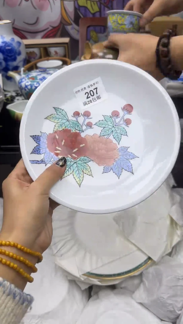 瓷片阿*?大漂亮甄选瓷器甄选207