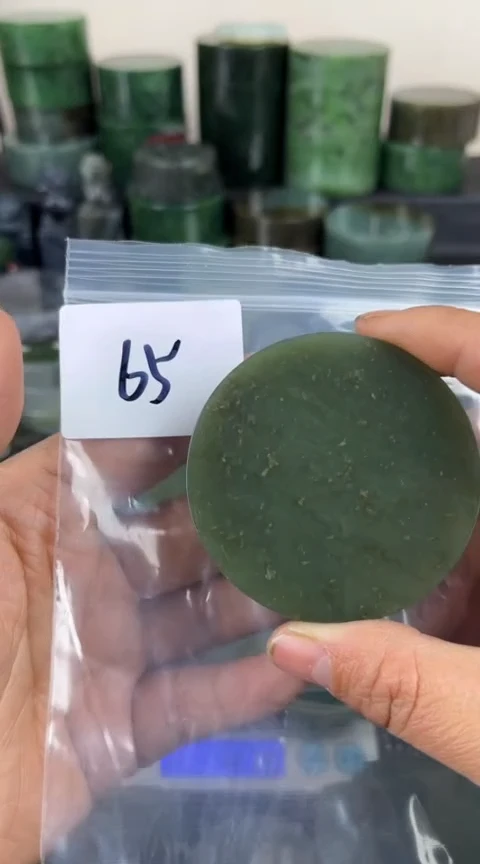 【闪购商品】和田玉珠宝半成品未镶嵌镯心