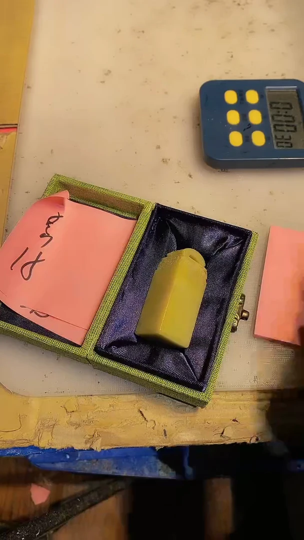 青田石星****刻青田印石 篆刻佳品