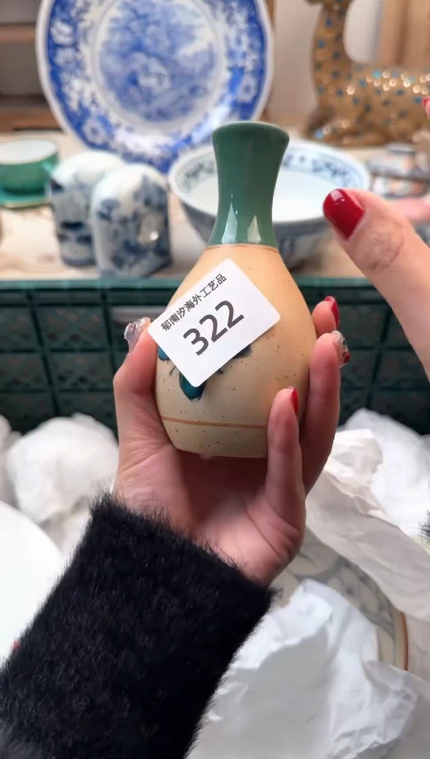 【闪购商品】瓷片A           322