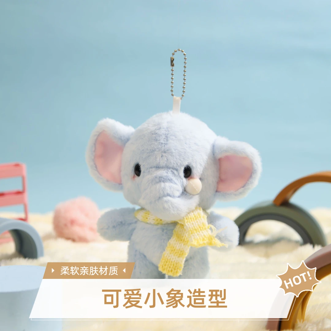 捏捏吐泡泡挂件蓝色卡通小象毛绒玩具解压可爱公仔六一儿童节礼物