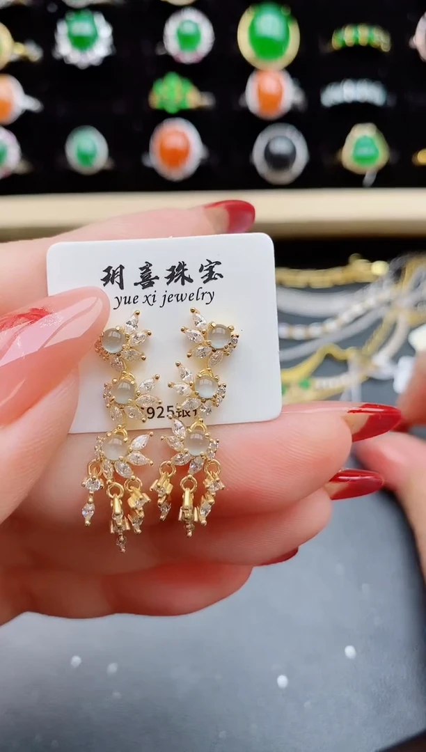 【闪购商品】翡翠耳饰银S925镶嵌508050