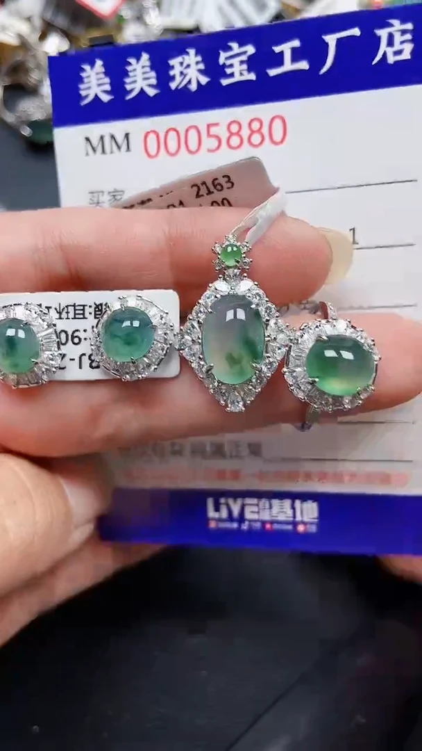 颈饰银S925镶嵌翡翠5880