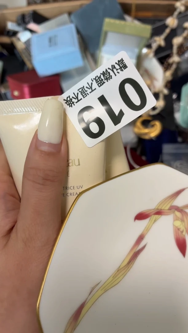 瓷片一**天好漂亮的瓷器【】【】【】