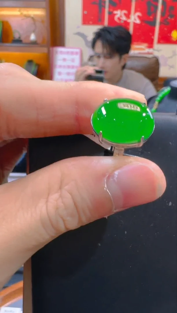 银S925镶嵌戒指翡翠天然A货翡翠