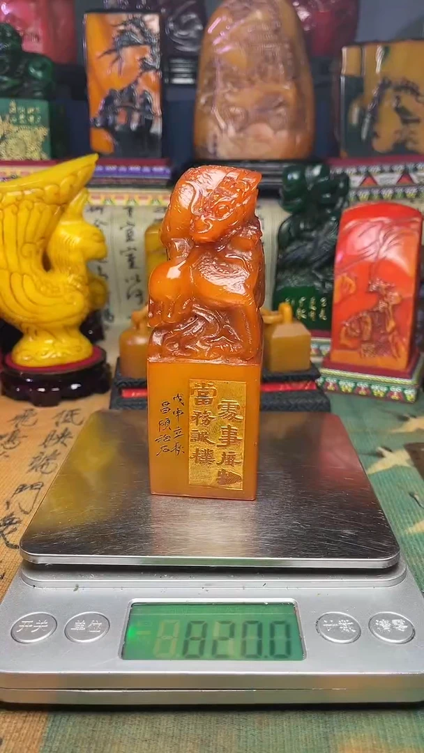 寿山石其他寿山石纂刻石料111