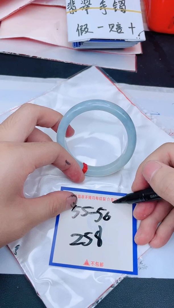 未镶嵌手镯翡翠纯天然缅甸翡翠A货