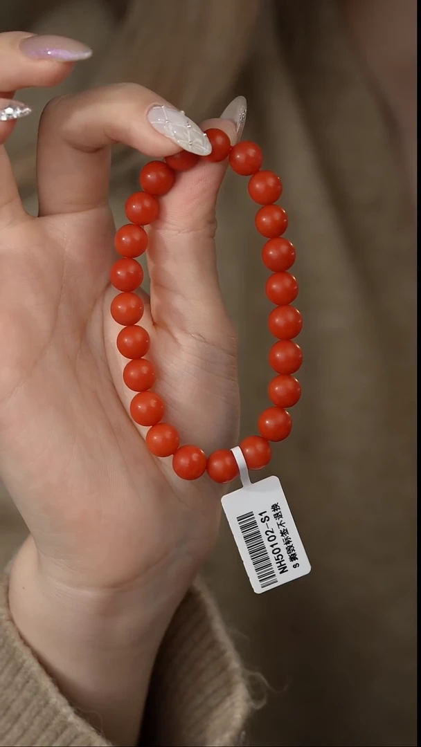【闪购商品】南红玛瑙单圈未镶嵌E21（多样性发一件）8mm+