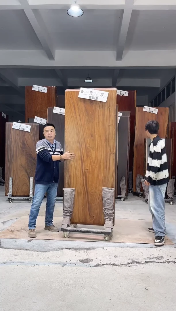 木（非红木类）879胡桃木200*76*6