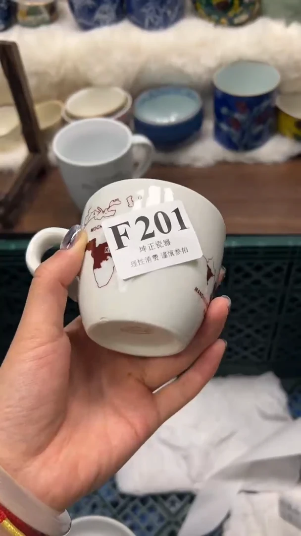 【闪购商品】瓷片          F201