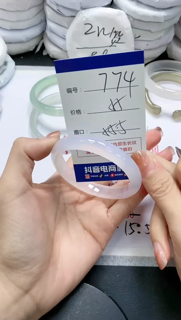 未镶嵌手镯玛瑙/玉髓774