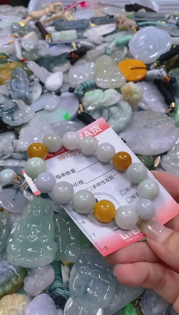 翡翠未镶嵌颈饰闪购0014214