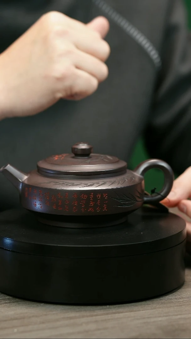 茶壶紫砂小*H2395陆建平竹刻汉君