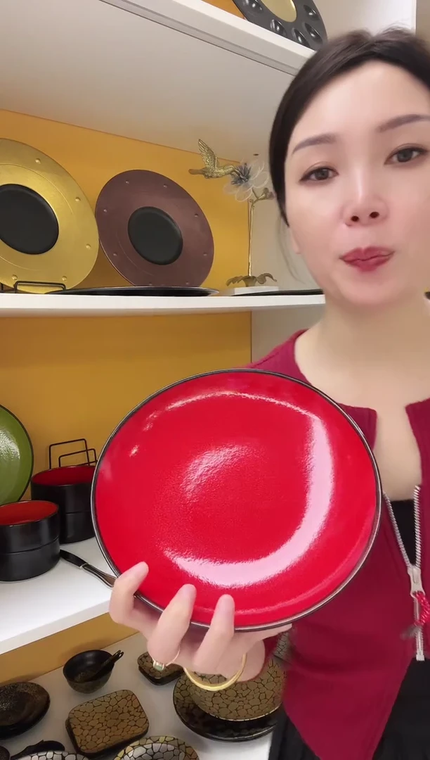 RAK 红果深盘23cm